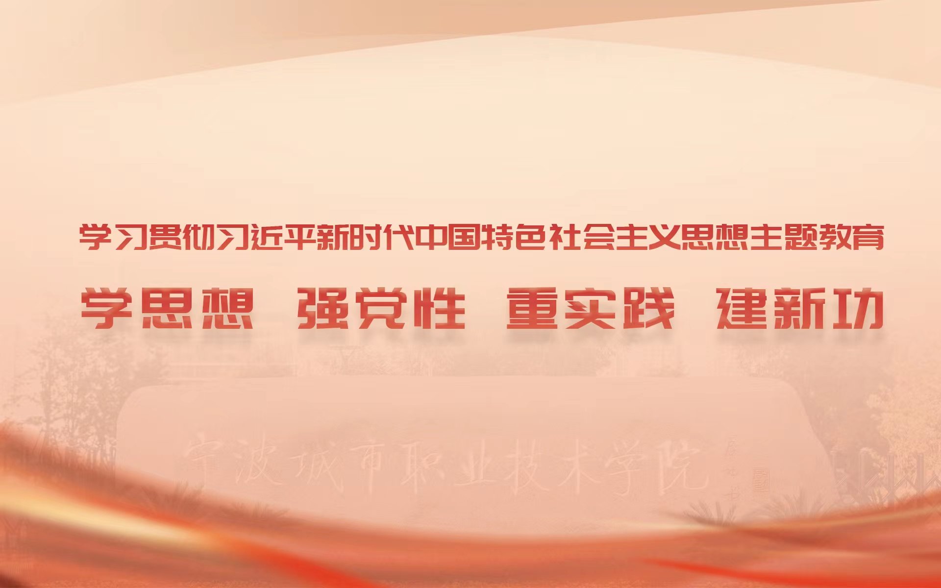 若从搜索引擎进入