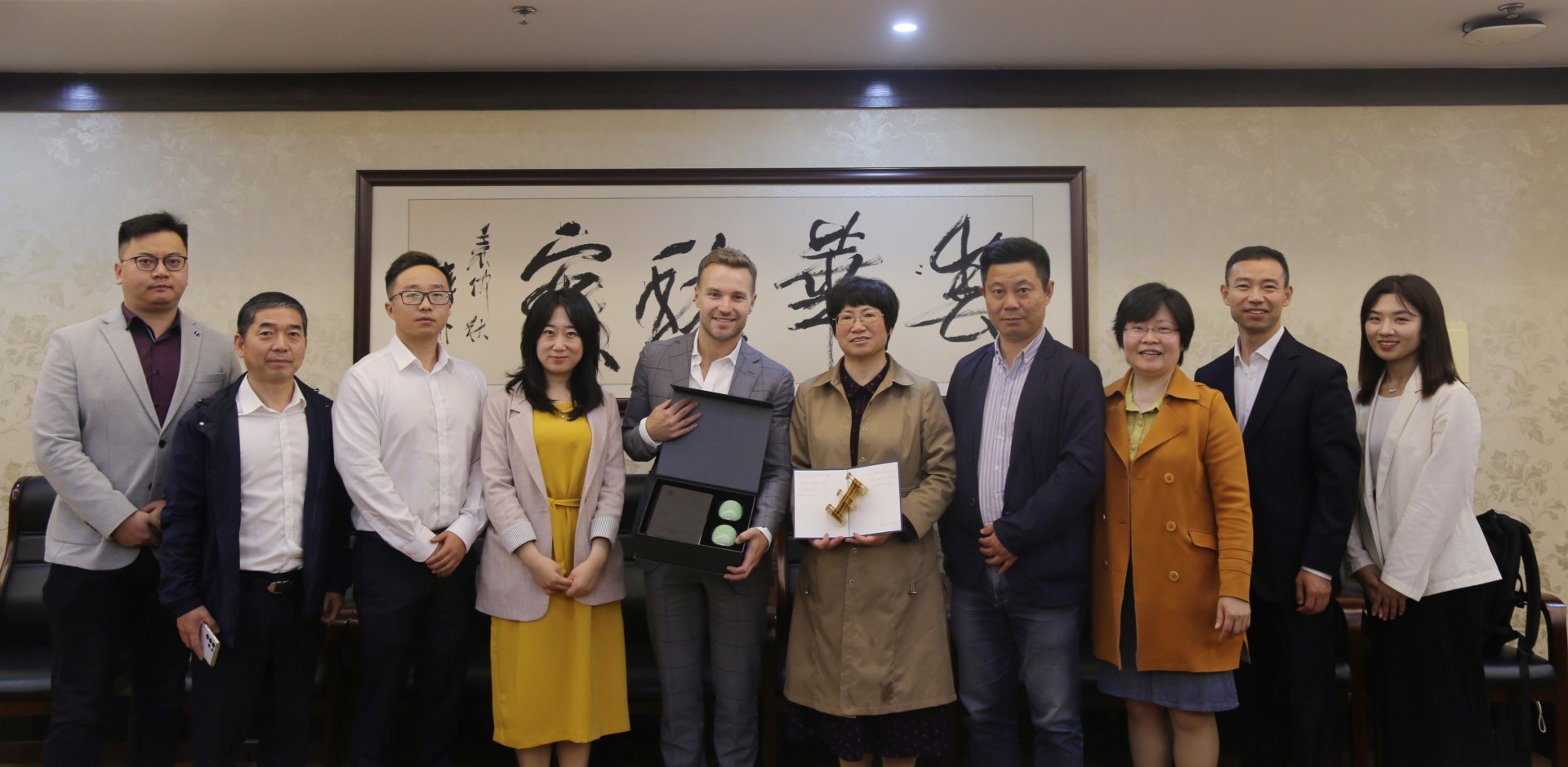 相关阅读