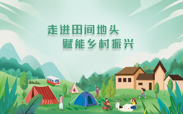 主页 / 技能成才 一样精彩