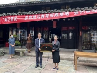 星空体育官网