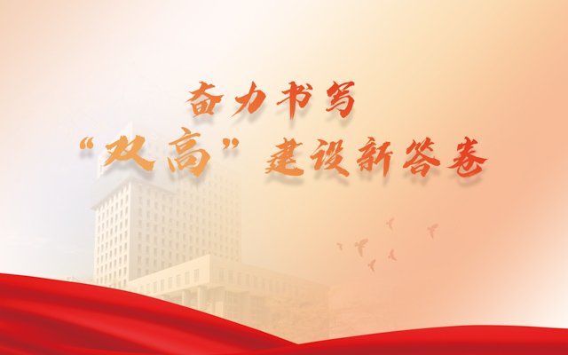 再按需打开相关阅读