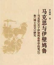 继续了解