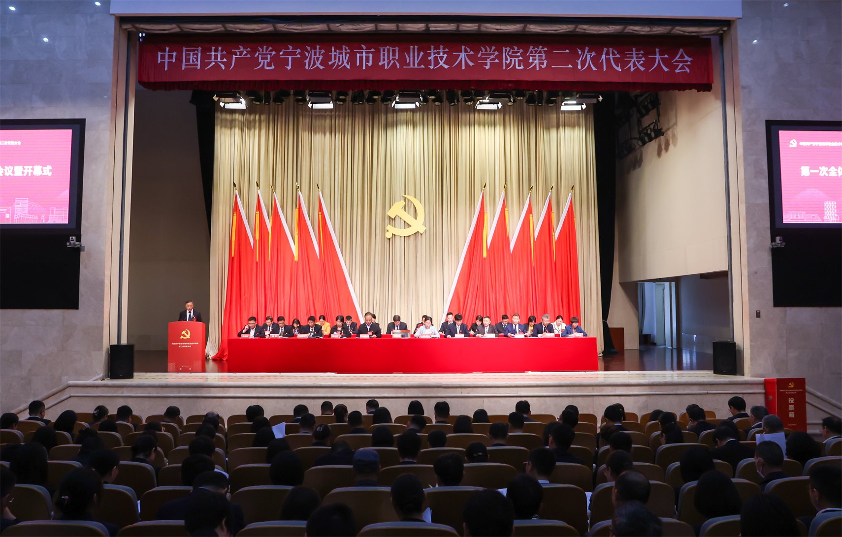 相关阅读