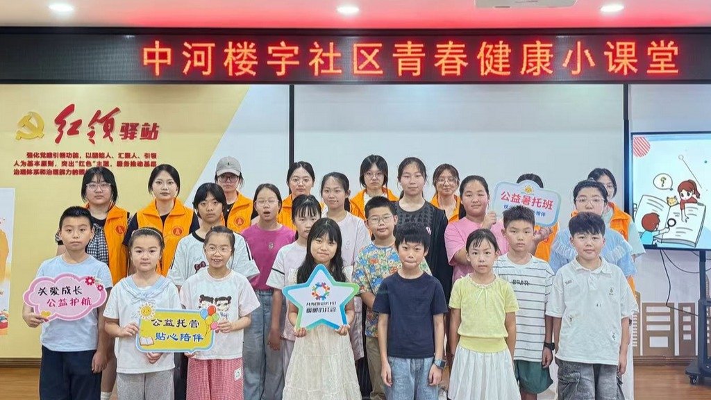 再按需打开相关阅读