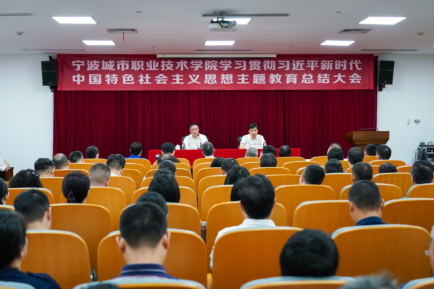 便于结合栏目动态与后续阅读