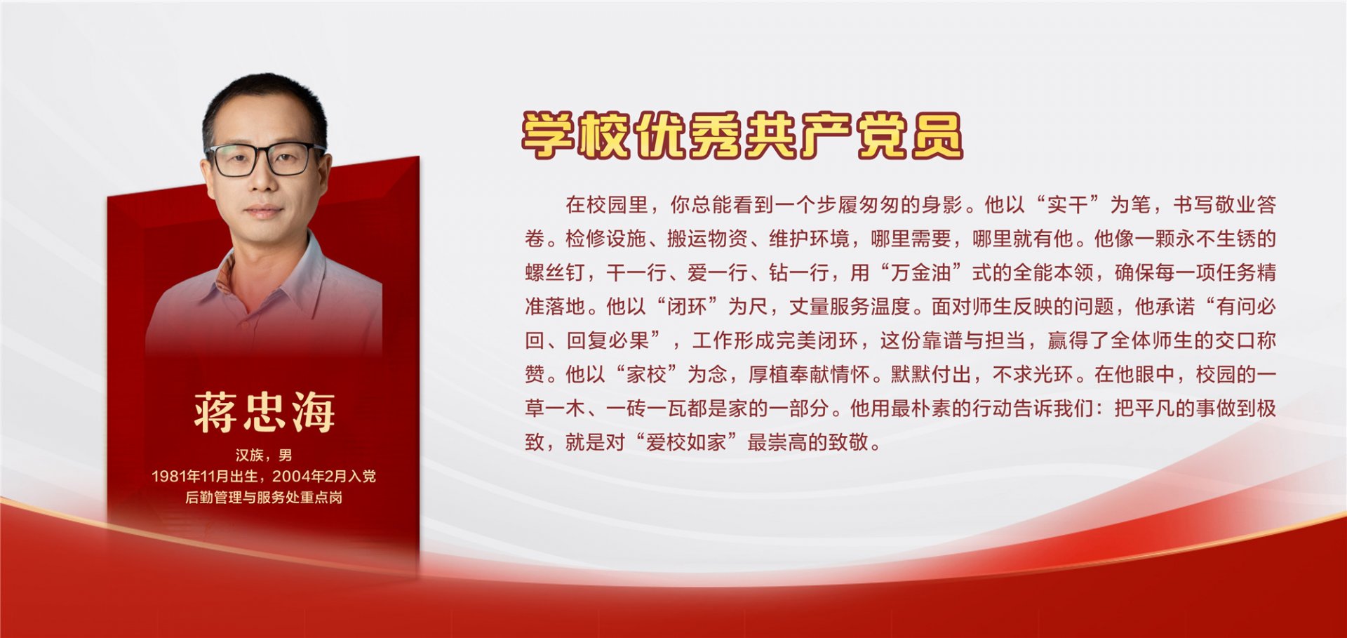 可改走栏目列表继续查找