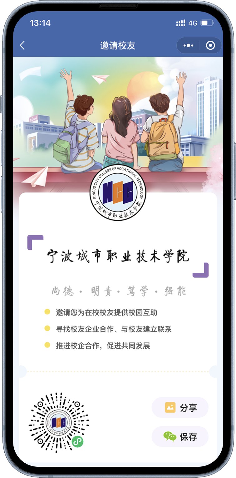 可先确认当前栏目名称