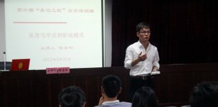可先确认当前栏目名称