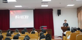 便于结合栏目动态与后续阅读