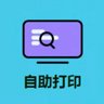 0574-87415012传真