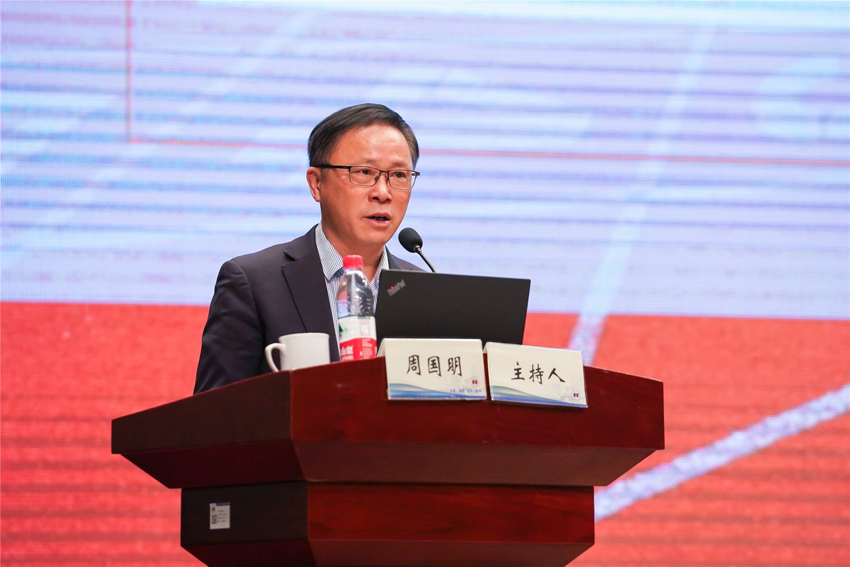 学校中青年教职工培训暨学习贯彻党的二