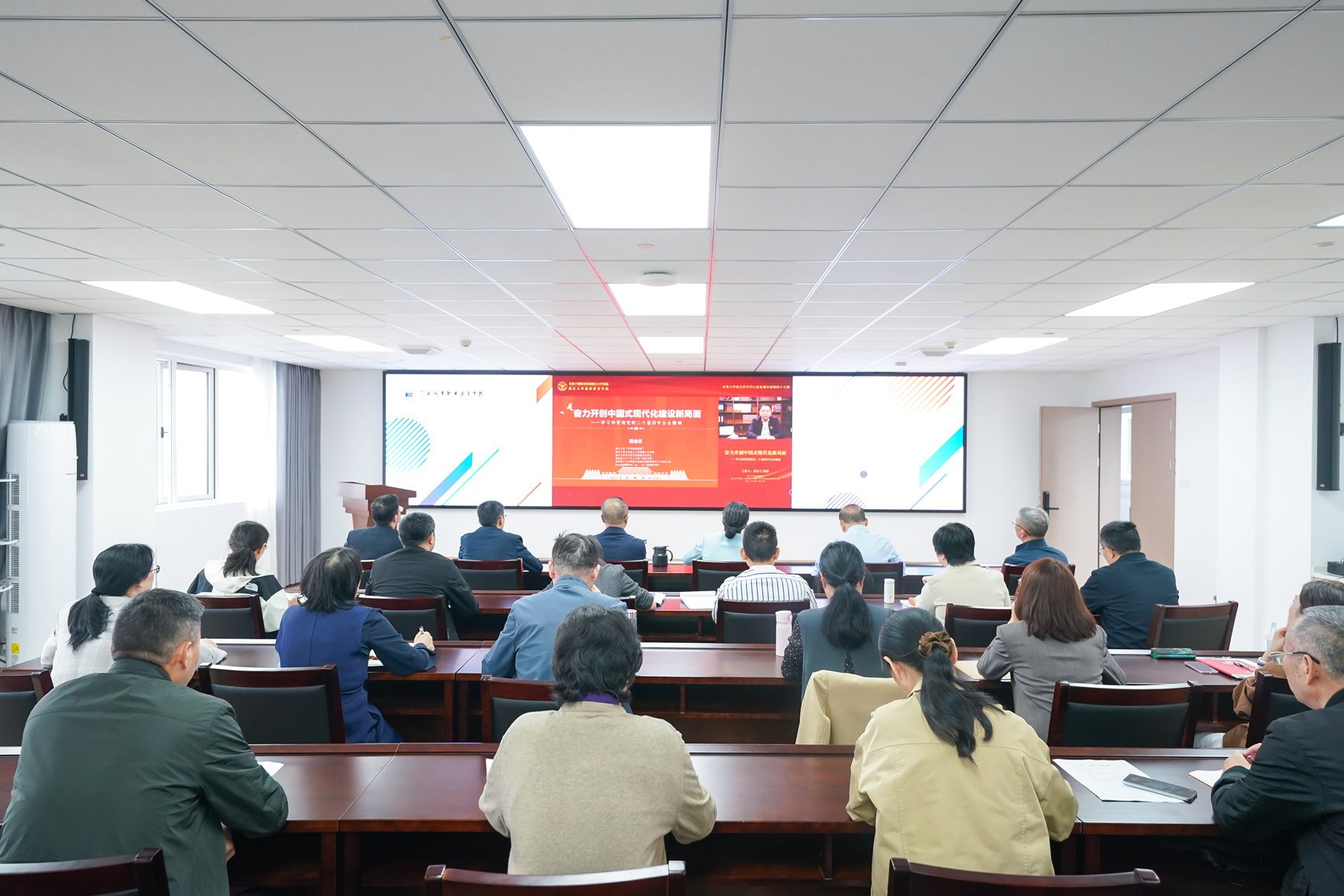 主页 / news / ywdsj