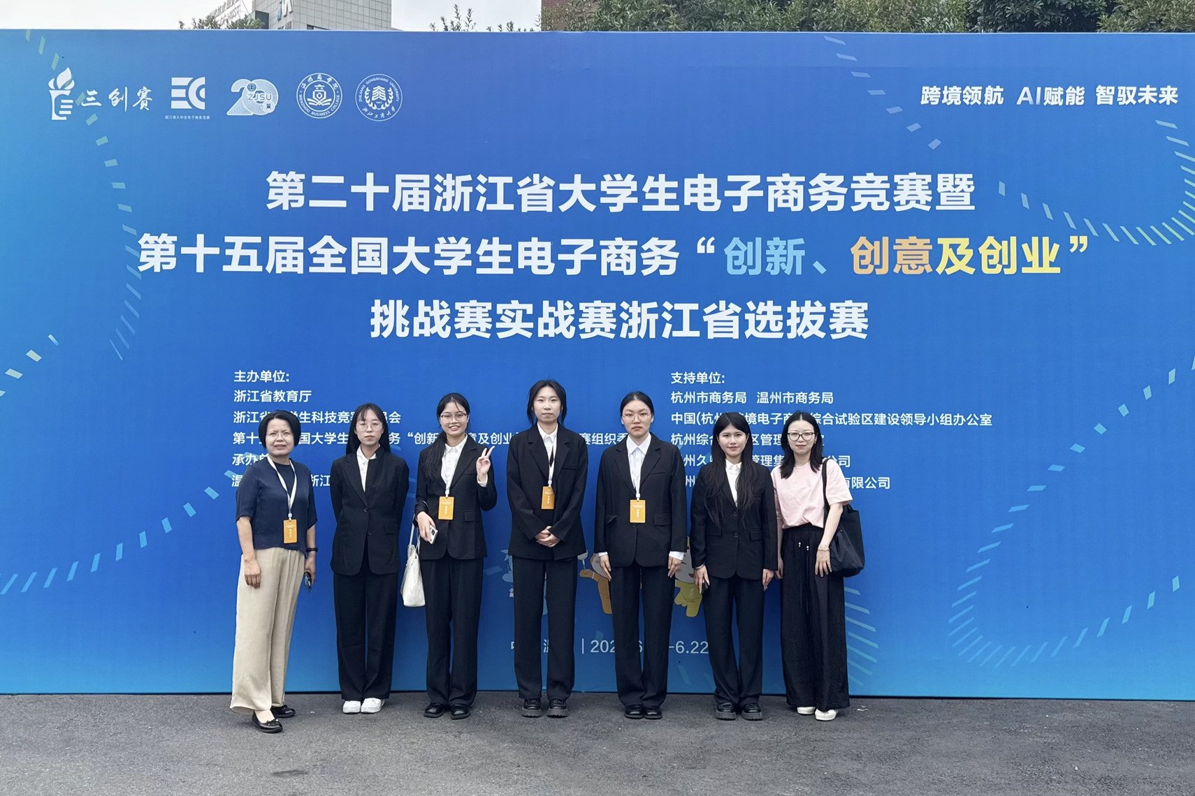 便于结合栏目动态与后续阅读