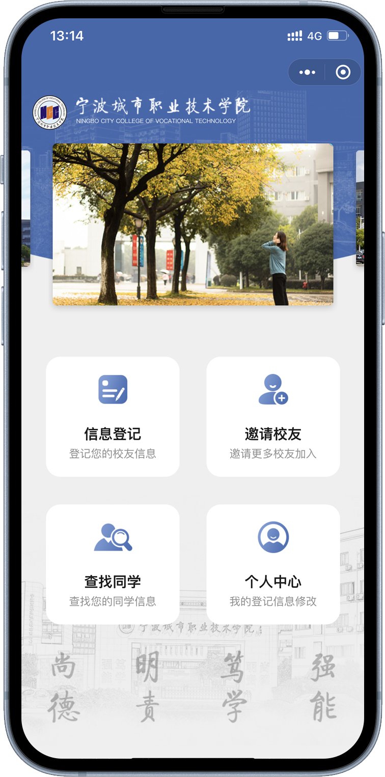 若从搜索引擎进入