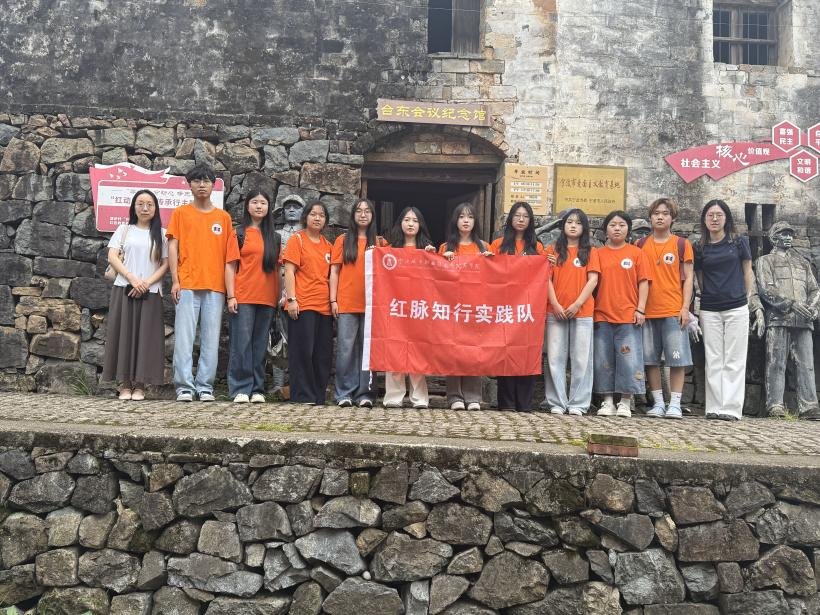 抢救游击革命口述史料