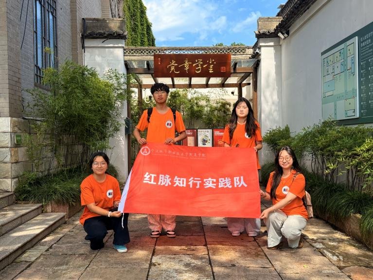 实践队首站奔赴宁海黄坛镇弘杨村