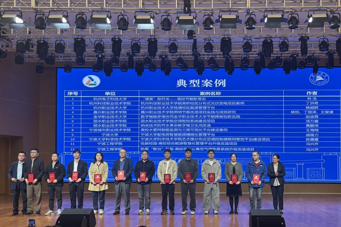 移动端与电脑端入口保持一致