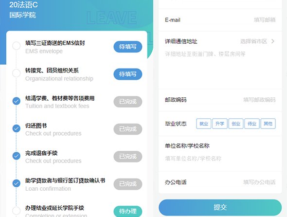 本页围绕「星空体育官网新手怎么玩」汇
