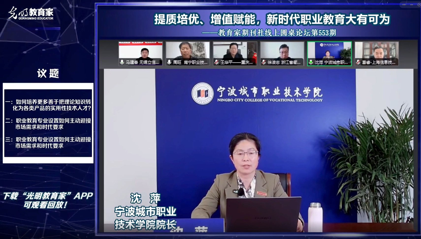若从搜索引擎进入