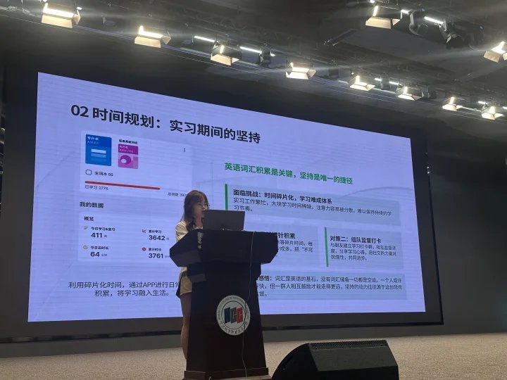 星空体育官网使用方法旅游星空体育官网