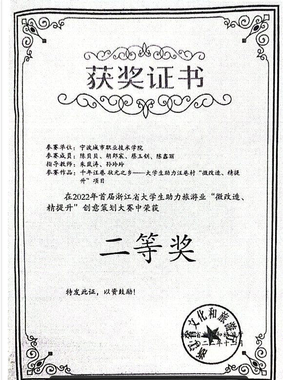 继续了解如某条暂不可用
