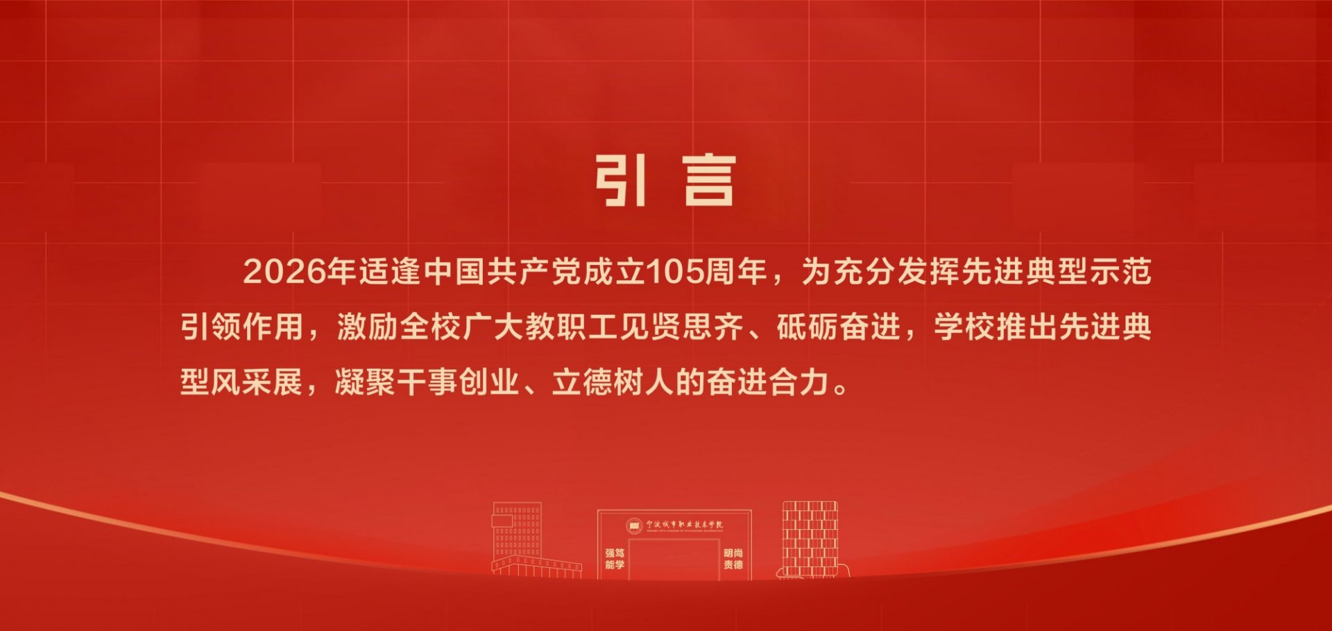 0574-87415012传真
