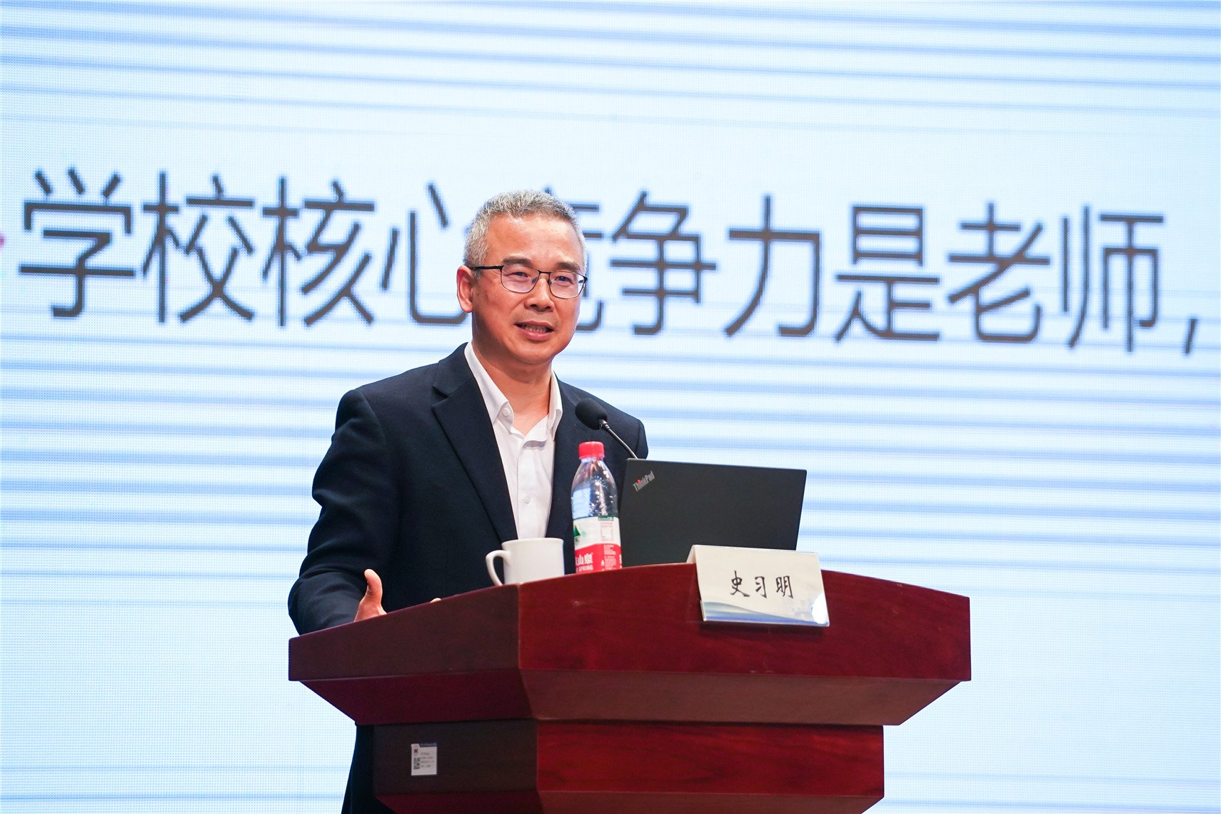 拜仁慕尼黑官方合作伙伴星空体育官网官宣