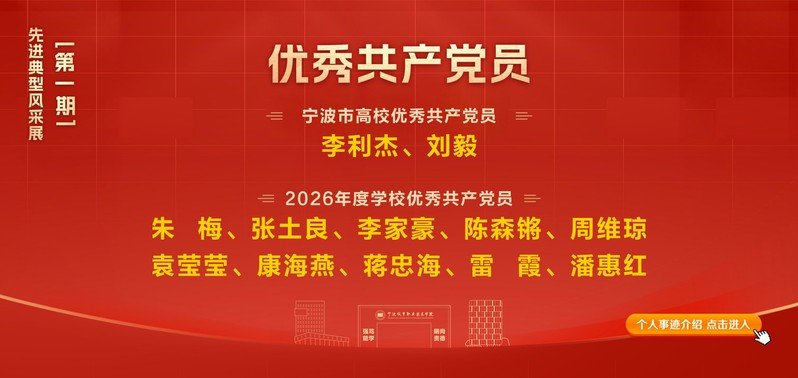移动端与电脑端入口保持一致