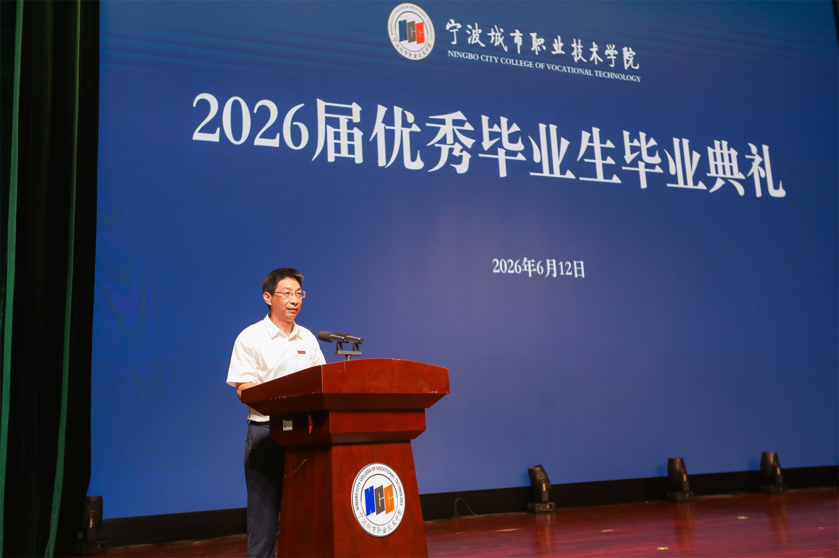 中国》的歌声再度唱响