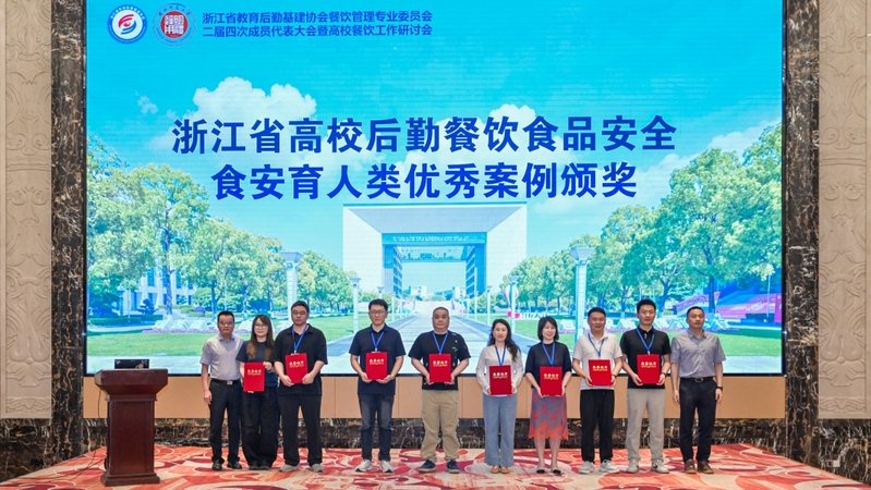 市级 | 助力乡村振兴