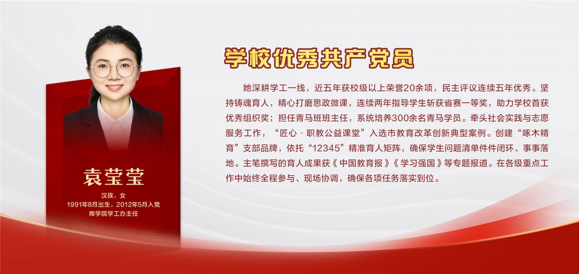 移动端与电脑端入口保持一致