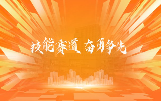 便于结合栏目动态与后续阅读