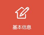 原浙江水产星空体育携手曼城开启官方合