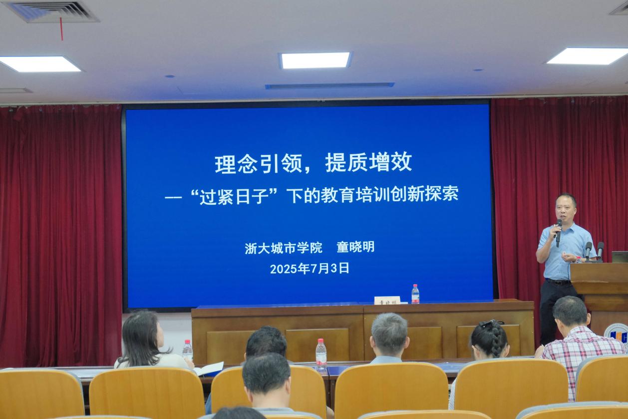 移动端与电脑端入口保持一致