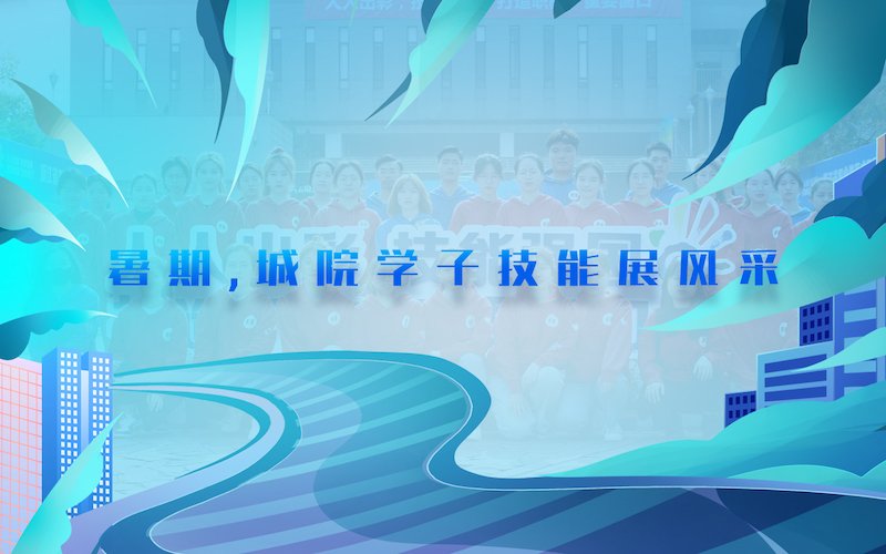 浙ICP备12036691号浙公网安