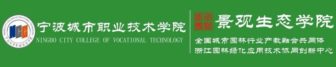 星空体育官网